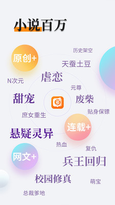 c7娱乐app下载